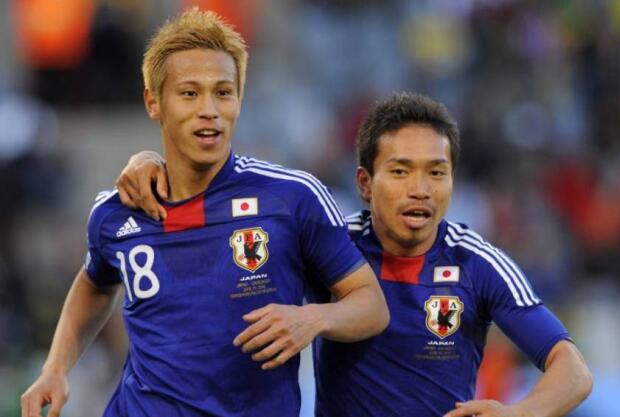Nazionale di calcio giapponese
